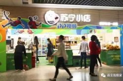 [3分钟教程]定西公司咨询电话多少_哔哩哔哩-3